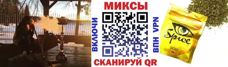 БУТИРАТ GHB  Афипский 
