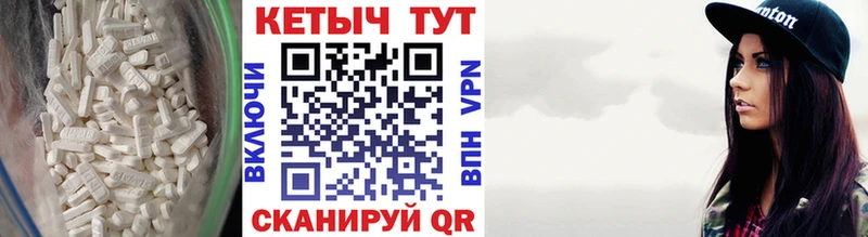 сколько стоит Афипский Кетамин ketamine