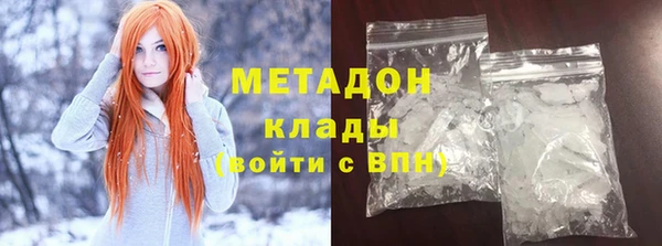СК Белоозёрский