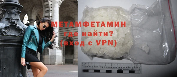 mdpv Богородск