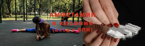 дурь Богородицк