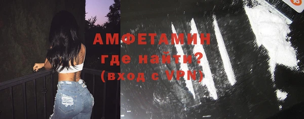 mdpv Богородск