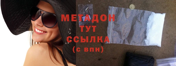 mdpv Богородск