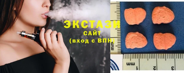 дурь Богородицк