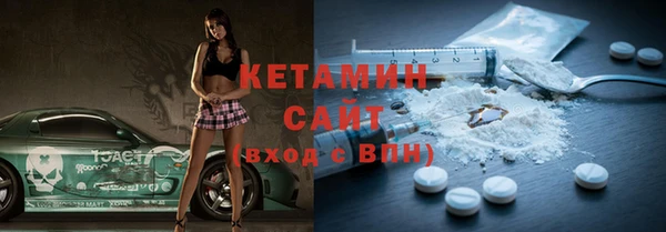 дурь Богородицк