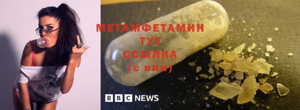 марки nbome Богданович