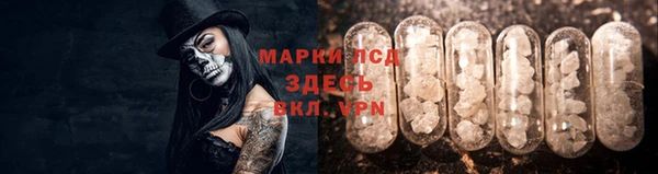 СК Белоозёрский