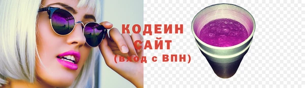 mdpv Богородск