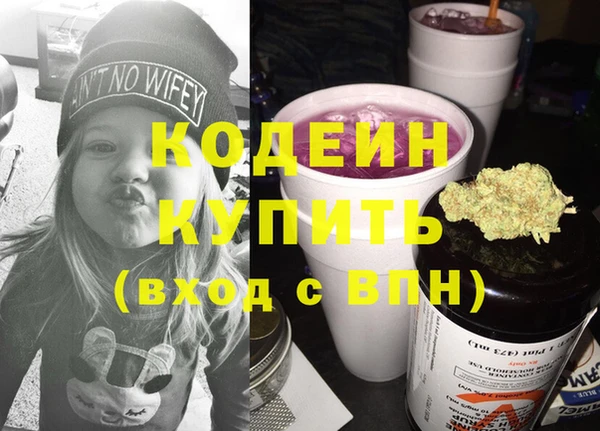 СК Белоозёрский