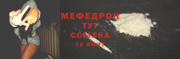 марки nbome Богданович