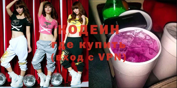 прущая мука Нягань