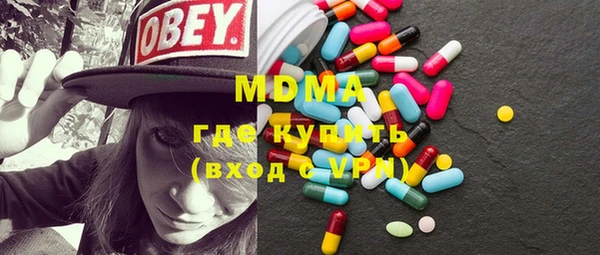 СК Белоозёрский