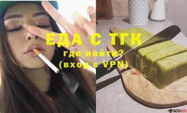 СК Белоозёрский