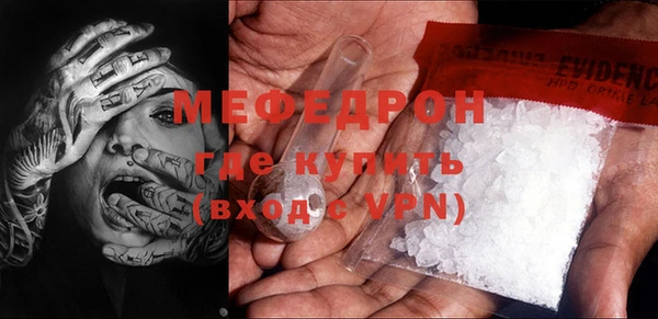 марки nbome Богданович