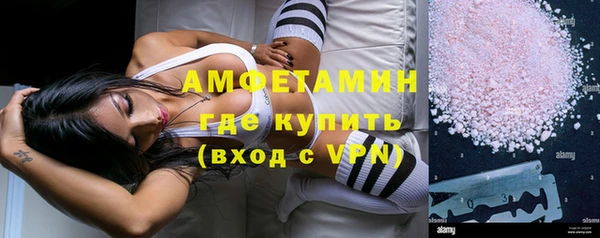 дурь Богородицк